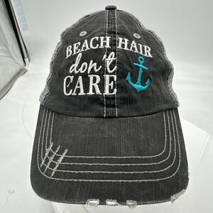 Katydid Womens Adjustable Trucker Hat Beach Hair Don't Care Embroidered Gray